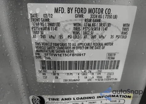 2012 Ford F-150 Lariat из США, поврежденный, VIN 1FTFW1ET5CFB10917